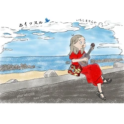市島琳香「ホイッスル(Your Whistle)」を配信リリース 絵本『アイちゃんのふしぎたんけん』のテーマソング