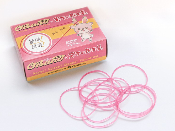 オーバンド&times;岩下の新生姜 シリコーンバンド　880円