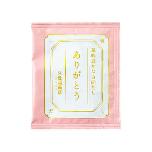 風味豊かな万能だし　ありがとう（一包）：140円（税込）