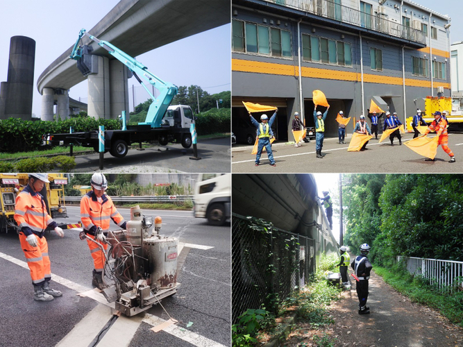 （左上）高架橋下面防護、（右上）路上作業安全講習、（左下）白線復旧、（右下）高架橋草刈り