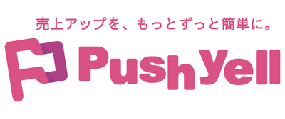 Pushyell_logo