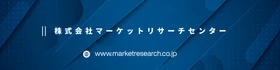 図書館用RFIDシステムの世界市場（2026年～2032年）、市場規模（RFIDタグ・ラベル、ハードウェアシステム、ソフトウェア・サービス）・分析レポートを発表