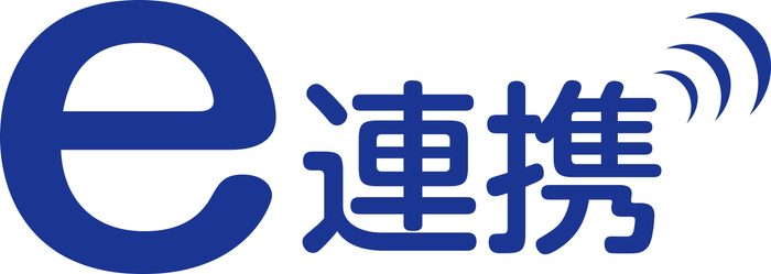 e連携ロゴ