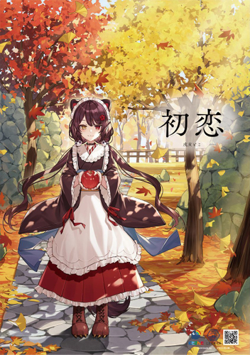 戌亥とこ(いぬいとこ)イラスト　(C)ANYCOLOR, Inc.