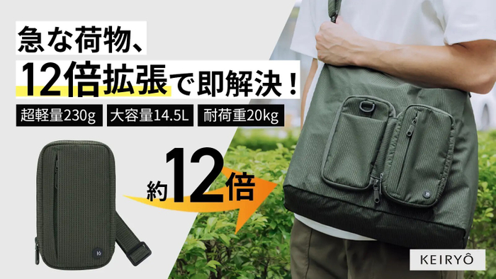 260327155922_main_64257