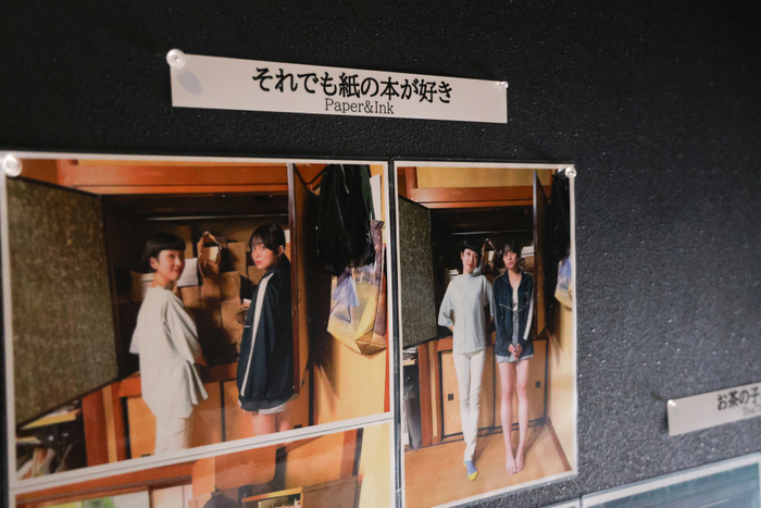 「信州諏訪ふるさと国際映画祭 2025」の様子_6