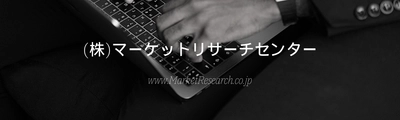 有機蜂蜜の日本市場（2026年～2034年）、市場規模（アルファルファ、ソバ、ワイルドフラワー、クローバー）・分析レポートを発表