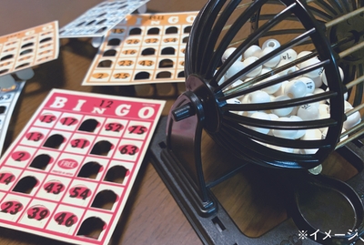 ビンゴ大会(イメージ)