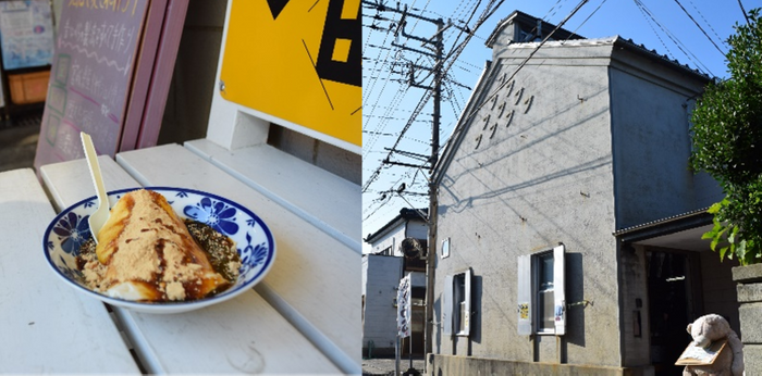 榊原豆腐店