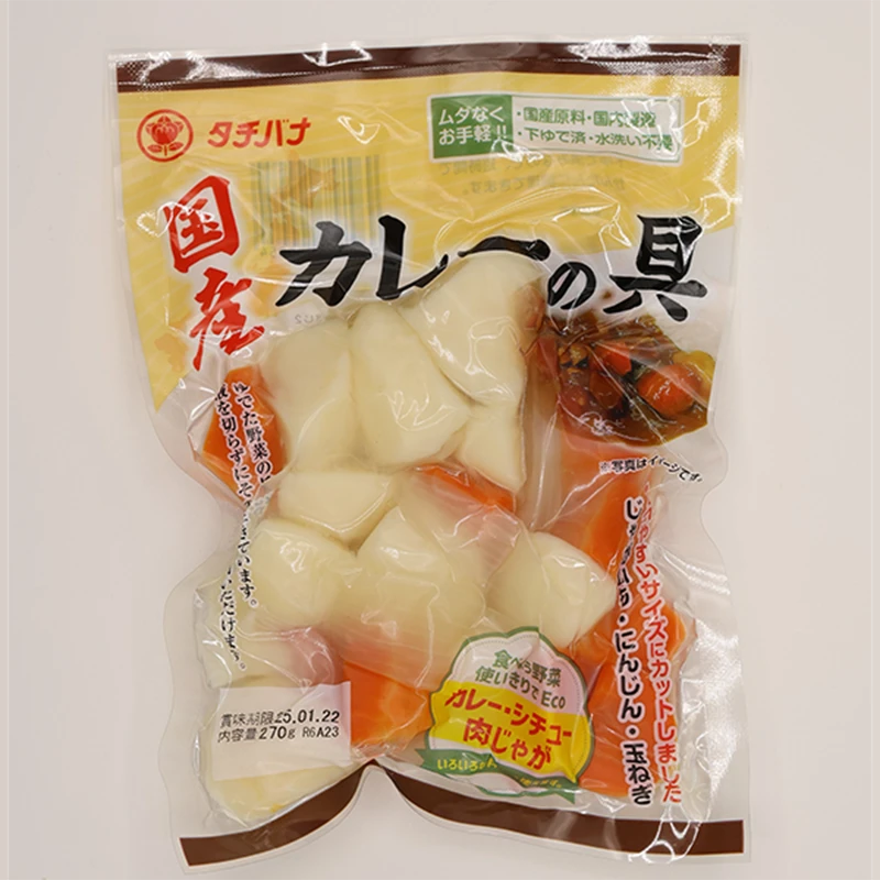国産ゆで野菜 カレーの具&ldquo;270g&rdquo; &yen;450 税込 