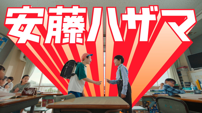 TVCM(1)