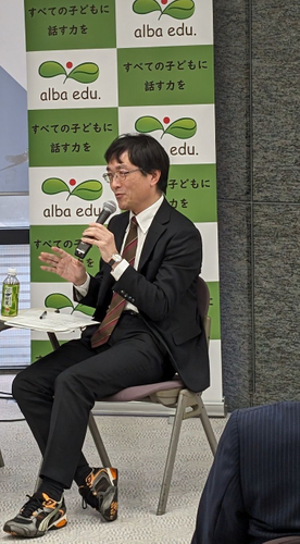 吉田昭彦 様
