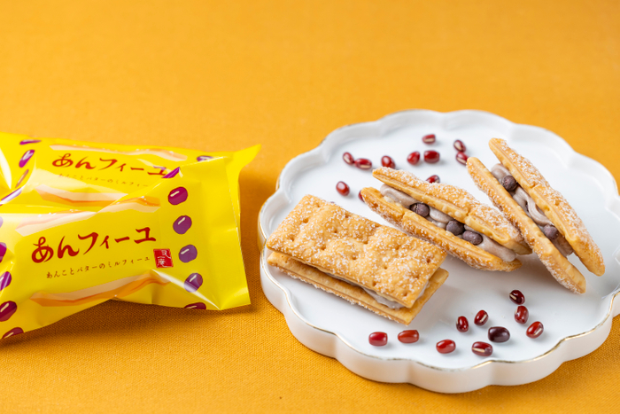 あんフィーユ 1個160円