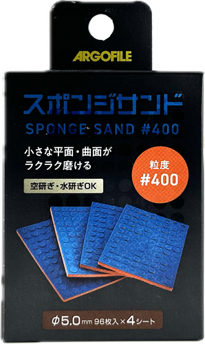 パッケージ(2)