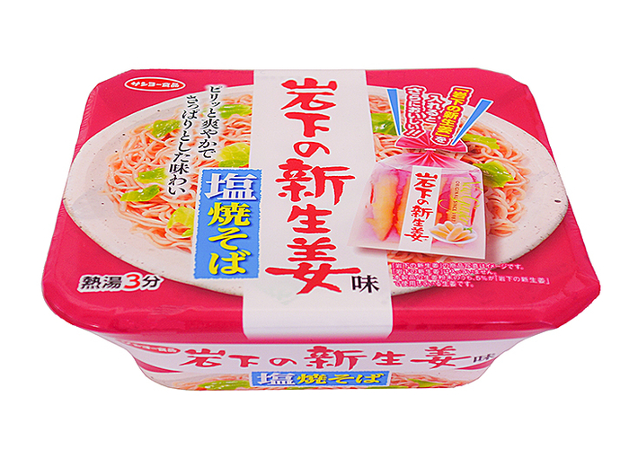 『岩下の新生姜味 塩焼そば』商品パッケージ（斜め）