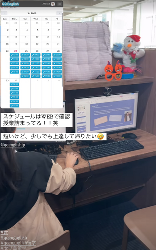 Atsumi様Instagramより