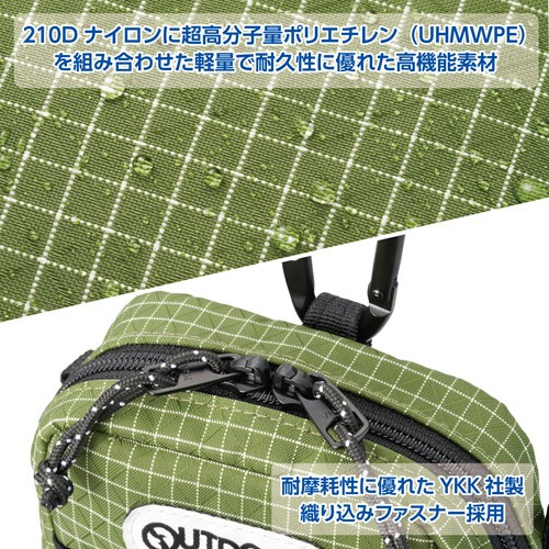 タフに使える高耐久素材＆YKK社製ファスナーを採用
