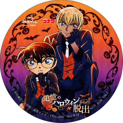 オリジナルコースター