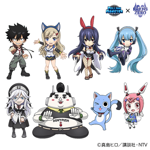 コラボなりきりアバター