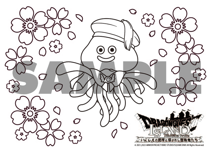 ▲限定のオリジナルぬりえ