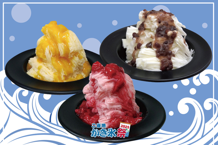 台湾かき氷「綿綿氷専売所」