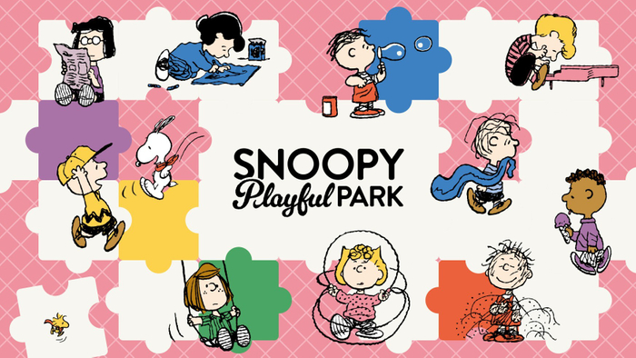 SNOOPY Playful PARK メインアート