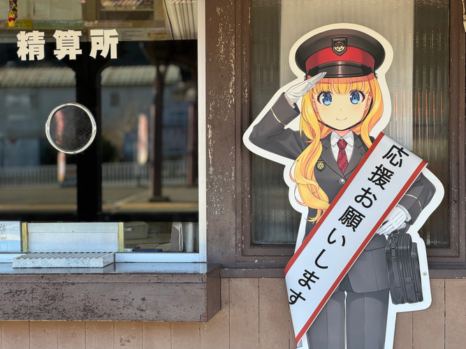 等身大パネル装飾イメージ