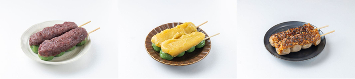 左：あんこのせ草だんご　1本240円　中央：芋あんのせ草だんご　1本240円　右：玄米みそだんご　1本240円
