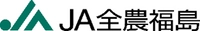 JA全農福島