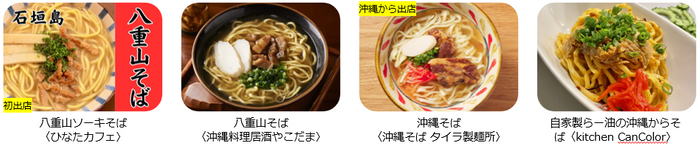 ※各画像はイメージです