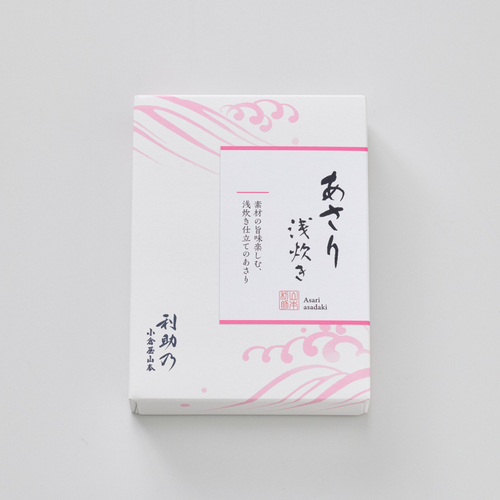 利助乃あさり浅炊き_小箱