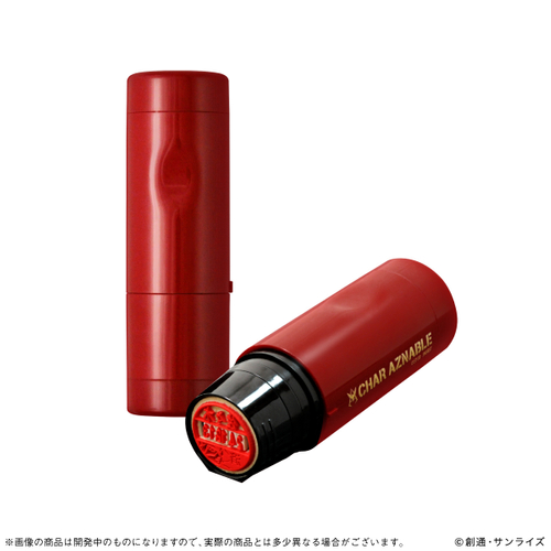 シャア専用日付印 シヤチハタ データーネームEX(商品イメージ)
