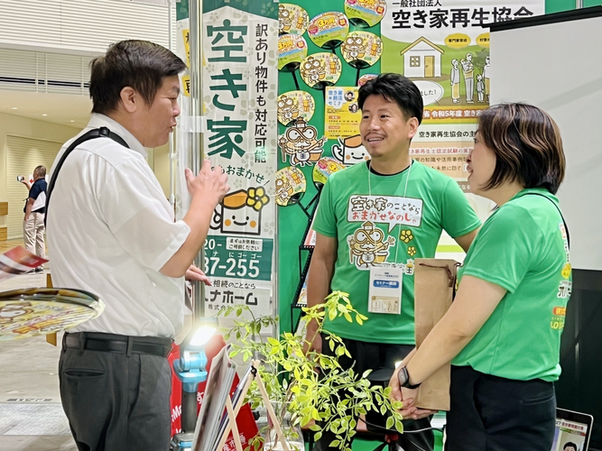 エンディング産業展2025にて