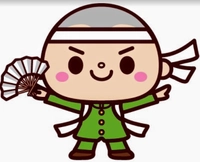 便利屋 かたづけ応援隊