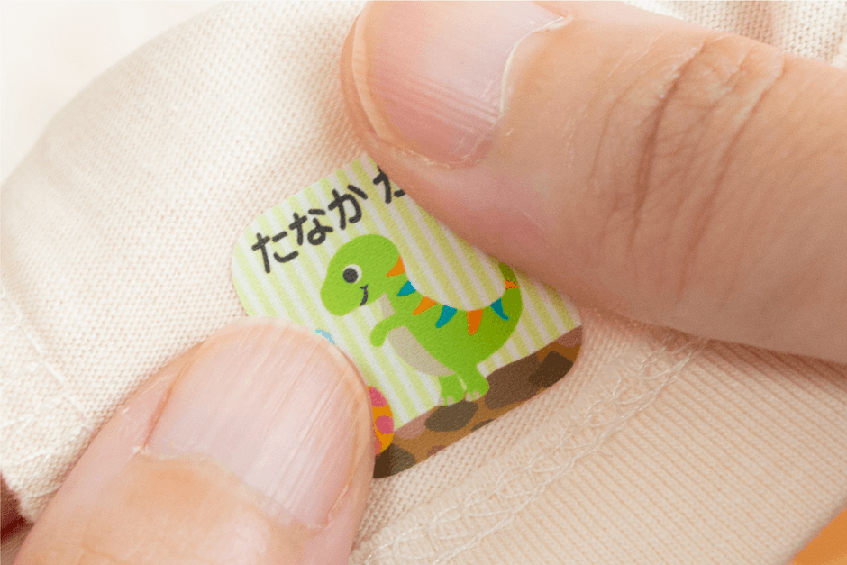 布用ノンアイロン(布ハレちゃん)