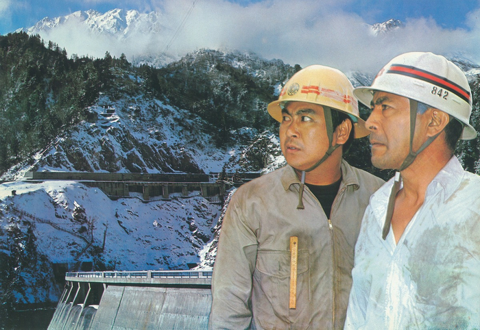 &copy; 三船プロダクション／石原音楽出版社