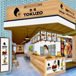 食べ歩き新名所！熱海平和通商店街に 「海鮮フライ＆レモンドリンク 熱海TOKUZOU」 10月17日グランドオープン！