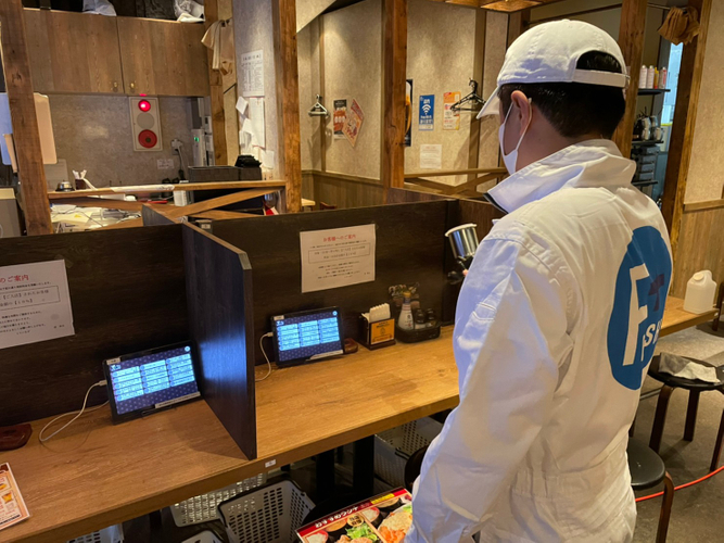 【施工の様子】