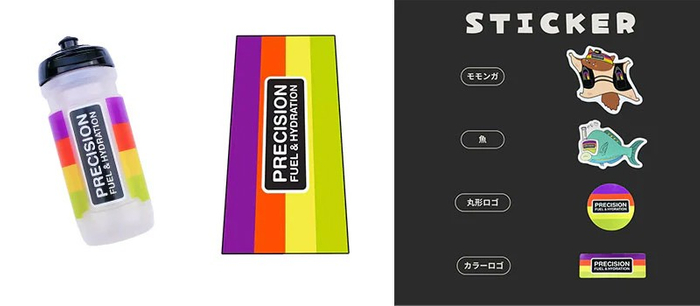 抽選で20名様に「1周年記念セット」プレゼント