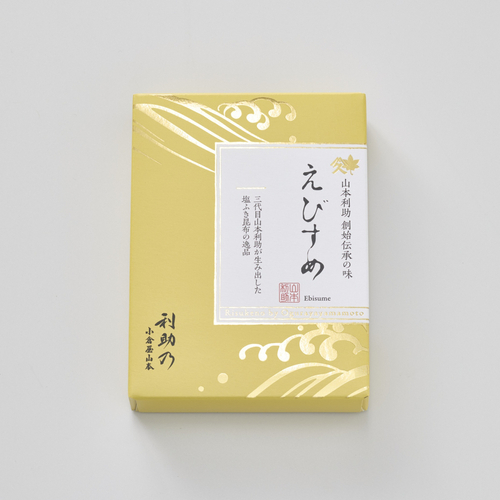 利助乃えびすめ_小箱