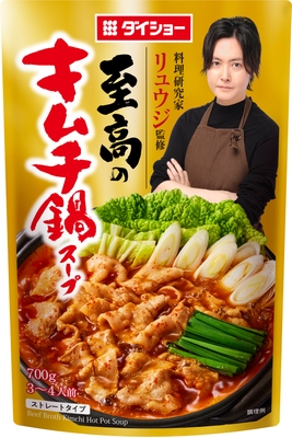 料理研究家リュウジ監修 至高のキムチ鍋スープ