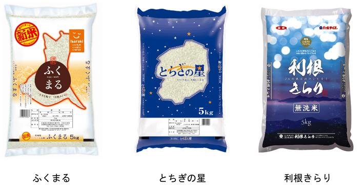 各月のお届け商品