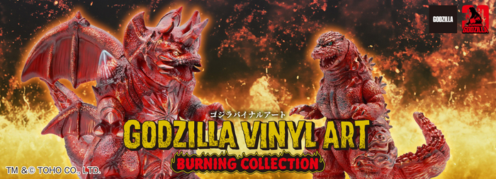 VINYL ART デストロイア (バナー)