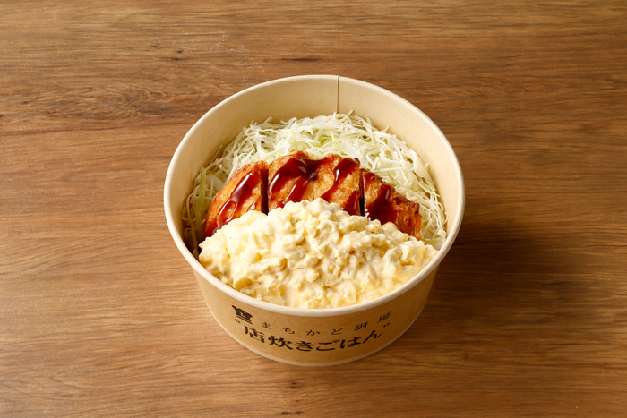 【まちかど厨房】桜島どりのチキン南蛮丼(タル増し)