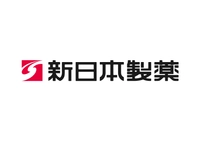 新日本製薬株式会社