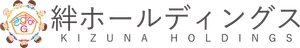 株式会社絆ホールディングス