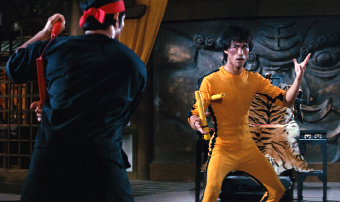 &copy; 2010 Fortune Star Media Limited. All Rights Reserved.