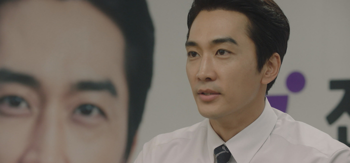 &copy; STUDIO DRAGON CORPORATION