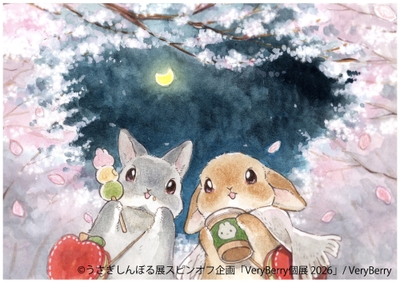 展示作品:お月見