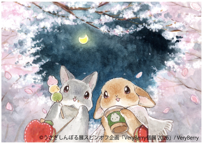 展示作品：お月見